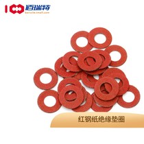 Insulated Gasket Gasket Red Steel Paper Quick Bar Red Mesh Red Paper Flat Gasket Round M2M2 5M3M4M5M6M8