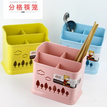 Kitchen desktop candy color 4 grid hollow chopsticks cage creative kitchen chopsticks cage basket tableware drain storage chopsticks rack