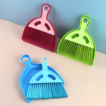 Small sweep of the suit Mini little broom Home Handheld small summarie Desktop clean plastic garbage shovel small dustpan