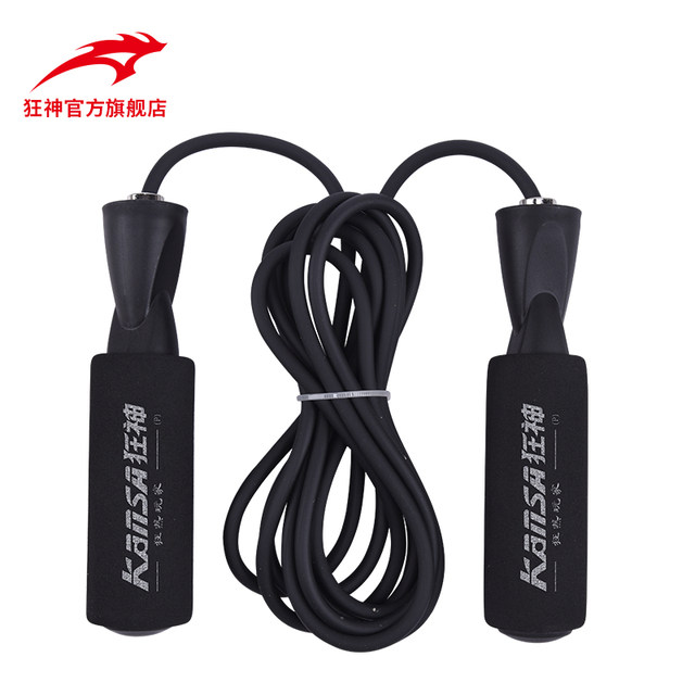 Crazy god professional skipping rope for the primary school students kindergarten gifts beginners not easy to knot wire bearing ເຊືອກ