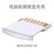 Cy New Computer Hard Drive SD 비표준 크기 TF 카드 케이스 MacBook 사용 마이크로 SD 먼지 커버 메모리 확장 하드 드라이브 확장 TF로 노트북 SD 카드 케이지 짧은 MAC 스토리지 Cy New Computer Hard Drive SD 비표준 크기 TF 카드 케이스 MacBook 사용 마이크로 SD 먼지 커버 메모리 확장 하드 드라이브 확장 TF로 노트북 SD 카드 케이지 짧은 MAC 스토리지