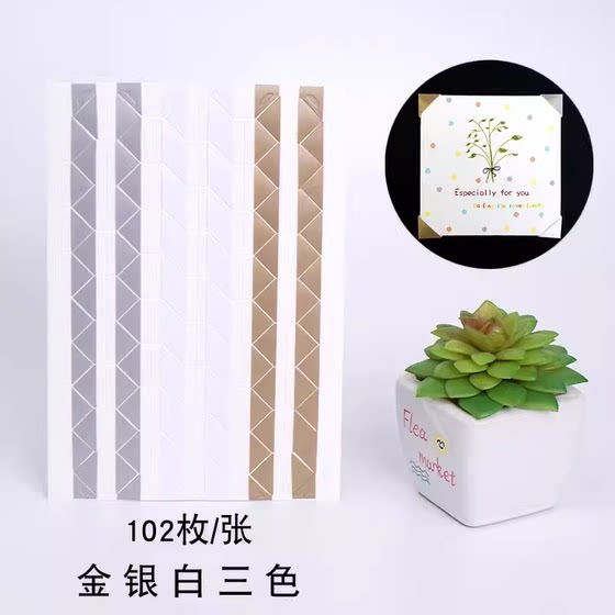 코너 스티커 DIY 사진 앨범 한국 코너 스티커 수제 사진 4 코너 고정 벽 사진 폴로 그램 102 코너 스티커 DIY 사진 앨범 한국 코너 스티커 수제 사진 4 코너 고정 벽 사진 폴로 그램 102