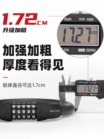 록 브라더스 자전거 자전 록 브라더스 자전거 자전