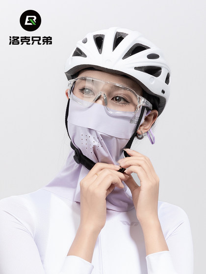 Rock Brothers Sunscreen Headscarf Riding Mask Scarf UV 안티 안티 실크 헤드 스카프는 여름에 얼굴 야외 남성과 여성을 덮습니다. Rock Brothers Sunscreen Headscarf Riding Mask Scarf UV 안티 안티 실크 헤드 스카프는 여름에 얼굴 야외 남성과 여성을 덮습니다.
