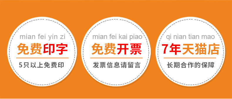 百仁240升塑料分类大号商用垃圾桶介绍