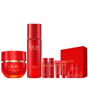 【618】OLAY玉兰油超红瓶水霜化妆品护肤品套装紧致抗皱旗舰店