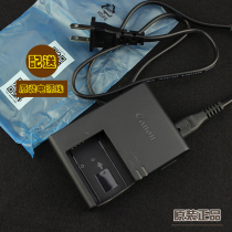 Original Canon SLR EOS 200D 750D 760D 800D 77D Micro Single M3 M5 M6 Charger Line