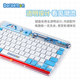 무선 키보드 도레몬 투명 키보드 무선 Bluetooth 투명 듀얼 모델 iPad 여자 귀여운 만화 음소 무선 키보드 도레몬 투명 키보드 무선 Bluetooth 투명 듀얼 모델 iPad 여자 귀여운 만화 음소