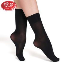 Langsha short stockings womens velvet Autumn Mid-tube socks womens black socks womens shoes spring and autumn thin models