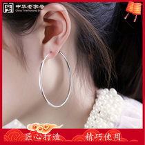 French retro silver earrings Korean tempernet red women's new round earwear Japanese diamond lap gifts