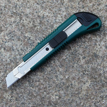 Manual knife unboxing knife Large wallpaper knife easy to use utility knife Office paper cutter with spare blade