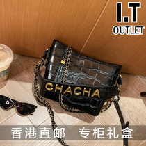 Hong Kong crocodile stray bag 2021 new leather fashion women bag small fragrant wind chain shoulder shoulder bag