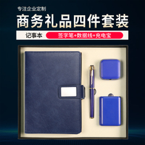 Business gift notebook mini charging treasure Data line pen Company meeting notepad gift can be printed customized logo lettering A5 hand ledger Enterprise annual meeting to send customers office supplies