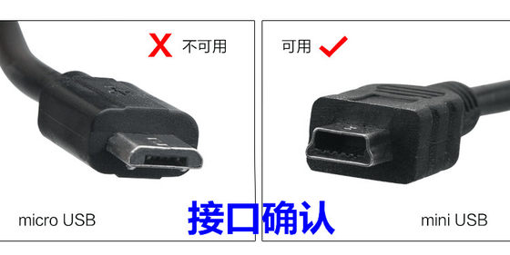 드라이빙 레코더 자동차 충전기 온보드 비디오 녹음기 USB 충전기 범용 확장 전원 GPS 내비게이션 장치 자동차 충전기 드라이빙 레코더 자동차 충전기 온보드 비디오 녹음기 USB 충전기 범용 확장 전원 GPS 내비게이션 장치 자동차 충전기