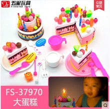 五星会唱歌生日蛋糕儿童玩具切切乐宝宝音乐男女孩过家家3-6周岁