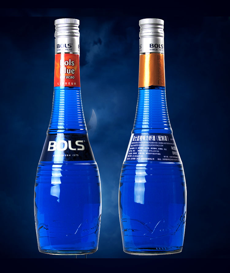 行货波士蓝橙力娇酒蓝橘酒蓝柑酒蓝香橙bols blue curacao双支装