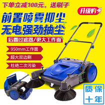 Hand-push unpowered dust suction type factory workshop with industrial sweeping machine dust spray electric sweeper