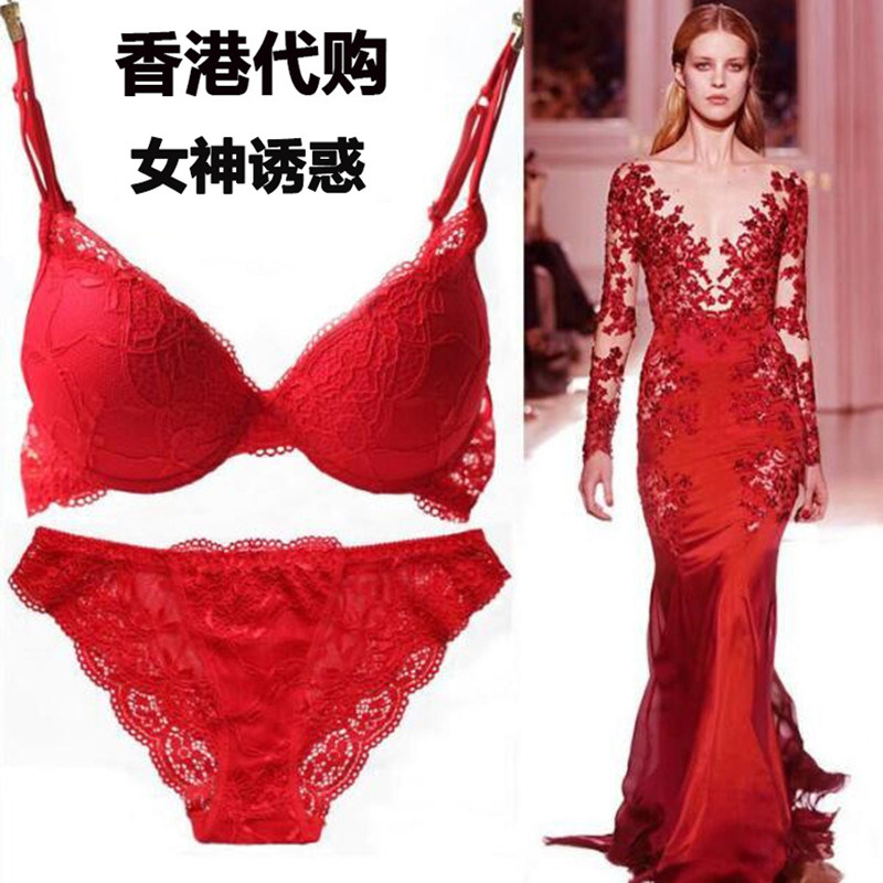 维多利亚蕾丝红色内衣套装女本命年内裤性感聚拢薄款新娘结婚文胸_7折