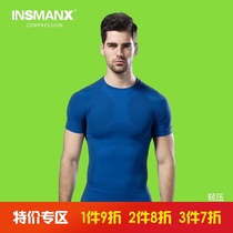 INSMANX mens TIGHTS short-sleeved sports underwear shaping shapewear light pressure comfortable and breathable quality of life