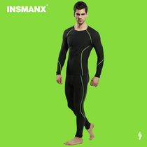 INSMANX Motion Gradient Compression Suit Plastic Type Speed Dry Tight Body Fitness Training Running Ride Swimming