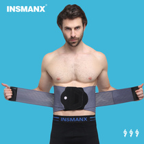 INSMANX COLLECTION OF BELLIED BELT Belt Adhesive with waist belt collection belt for spring and summer breathable detachable adjustable