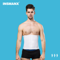 Insmanx Men's Shaped Waistband Belt Belt Women's Shaped Waistband Short Belt Thin Breathable Mesh Bottom