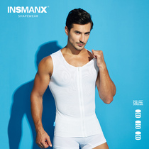 INSMANX MENs SHAPEWEAR ZIPPER CORSET abdomen waist shaping SHAPING vest tight slimming underwear
