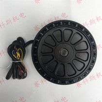 Atlas fan motor Centrifugal fan motor YWF(K)137-4D75