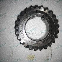 1623108100 Atlas air compressor gear speed increasing wheel transmission gear set transmission gear real shot