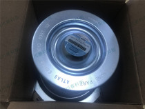 1613839702 Atlas air compressor oil and gas separator filter element screw compressor oil separation core