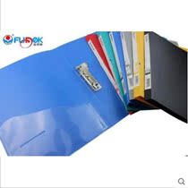 Rich fast AB307P folder (single clip pocket) single strong clip spring clip does not need to be punched