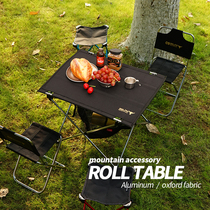 Outdoor grilled picnic table and chair portable camping beach folding table camping light airline aluminum alloy table