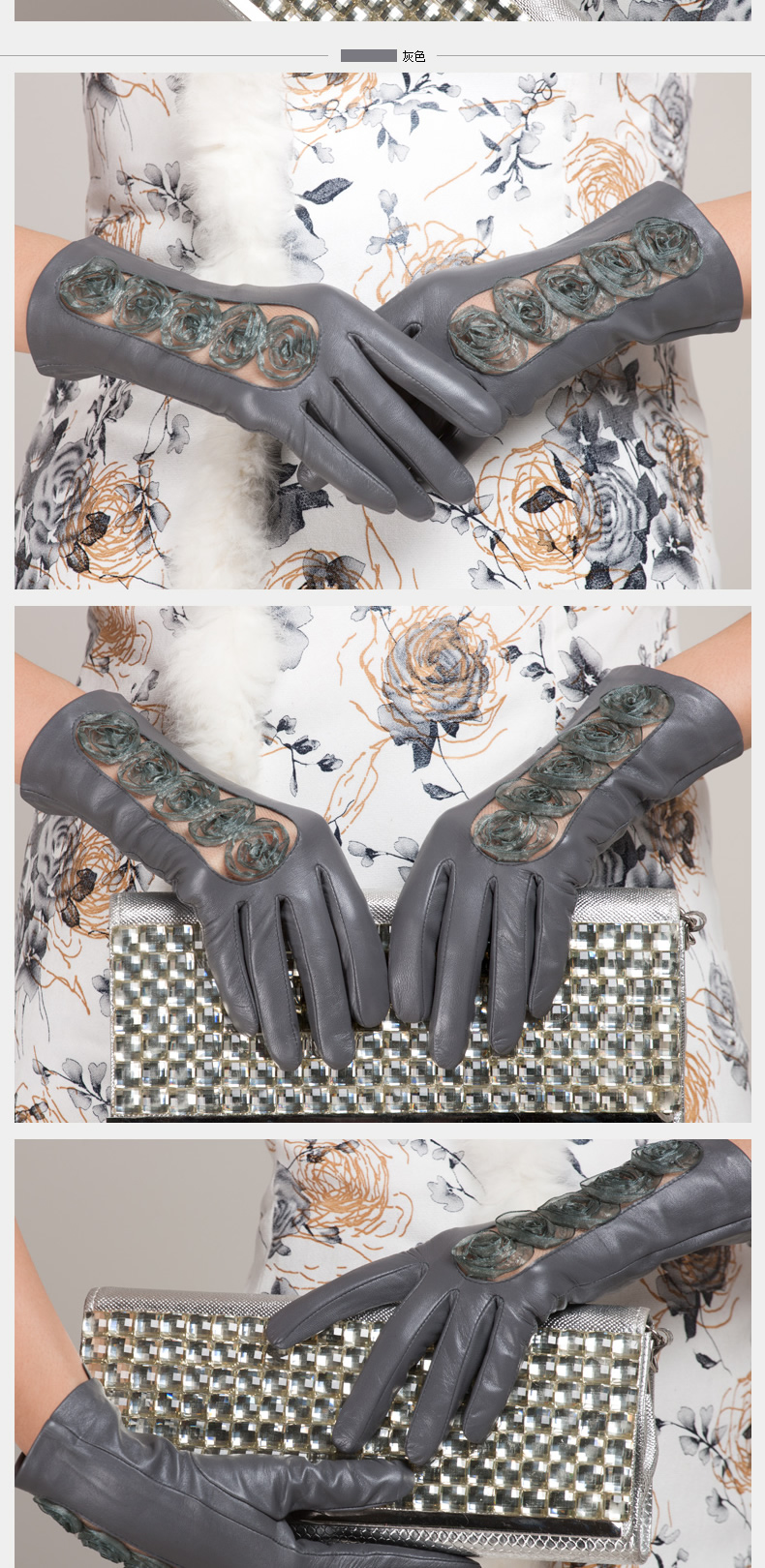 Перчатки Vogue gloves 9228 Перчатки Vogue gloves 9228