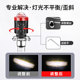 Haojue DK150 Suzuki DK125 오토바이 LED 레이저 렌즈 헤드 라이트 DKS150 수정 고조 및 저 빔 전구 Haojue DK150 Suzuki DK125 오토바이 LED 레이저 렌즈 헤드 라이트 DKS150 수정 고조 및 저 빔 전구