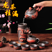Creative purple sand antique tea filter kung fu automatic tea set dragon pillar teapot tea cup complete set of ceramic filter tea leak rack