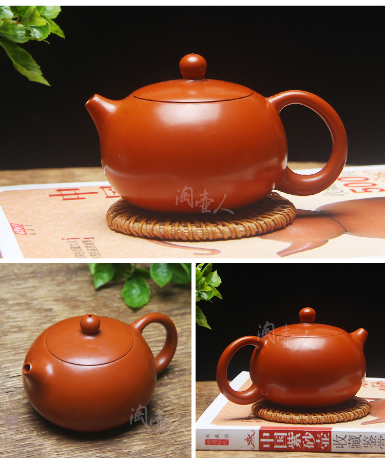 潮州朱泥手拉壶纯手工仿古家用过滤泡茶器原矿大红袍西施紫砂茶壶_7折
