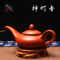 Purple Sand Teapot Tea pot Zhu Mud Pot Gongfu Tea set Tea pot Shih Tzu Small teapot Hand-caught teapot Lamp Teapot