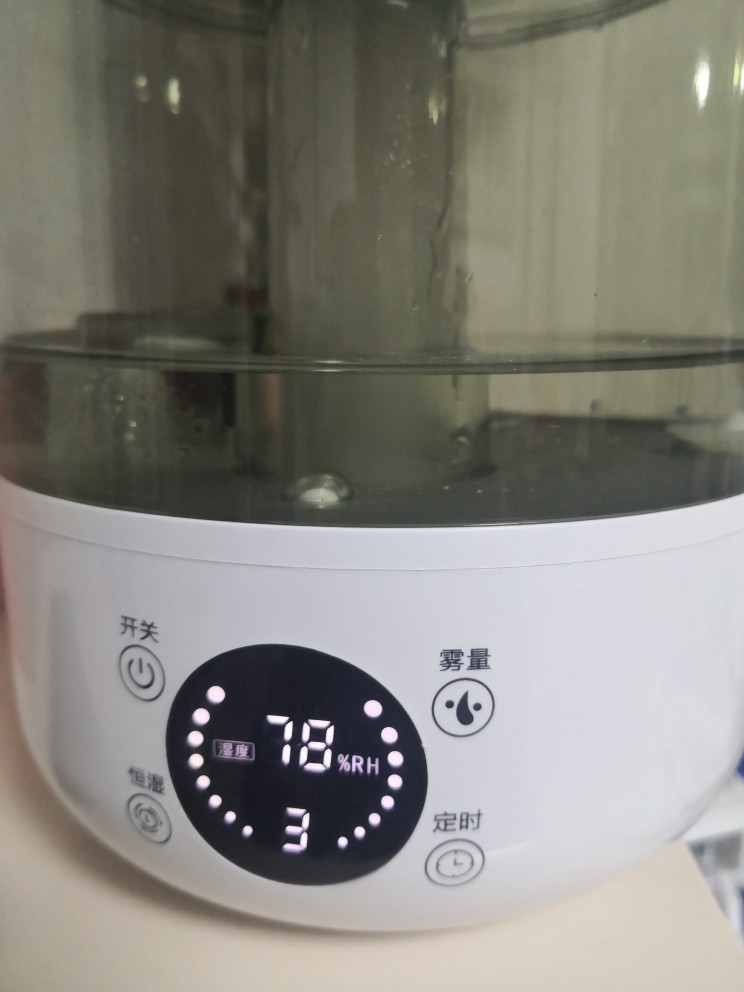 收藏店铺免费试用！上加水加湿器怎么样？质量如何，安全吗，真实使用感受_搜券
