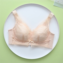 Beauty Back Underwear Woman No Steel Ring Thin large chest display small anti-sagging full cup collection Breast Upper Tooblast Bra