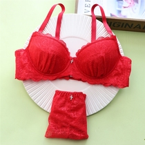 This Life Year Thin Lace Sexy Red Lingerie Suit Wedding Bride sweet and cute bra breast milk cover BCDE Cup