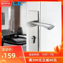 KLC interior bedroom zinc alloy door lock European wooden door lock simple door handle solid wood silent door lock