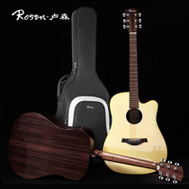 Rosen Rosen G35 Single Board Guitar Beginner Folk Wooden Guitar 41 Student Beginner Unisex Guitar