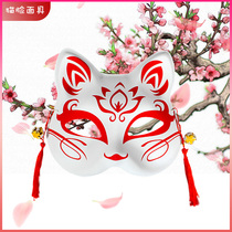 Half-face cat mask hand-painted tremble with Japanese color painting and wind Fox Anime men and women cat face cosplay dance
