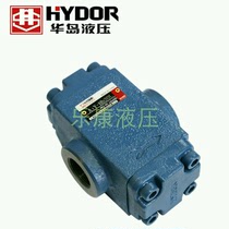 Shanghai Huadao hydraulic control check valve DFY-L10H1 L10H2 DFY-L20H1 DFY-L20H2