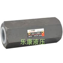 Shanghai hua dao hydraulic check valve DIF-L10H1 DIF-L10H2 DIF-L20H1 DIF-L20H2