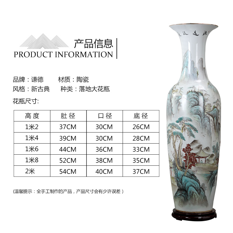 Jingdezhen ceramics hand - made hotel opening Chinese flower arranging office sitting room adornment of large vase furnishing articles