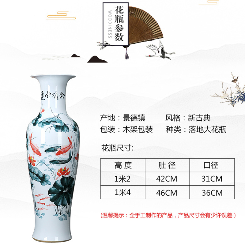 Jingdezhen porcelain ceramics of large vases, new Chinese style opening a housewarming gift flower arrangement sitting room adornment is placed
