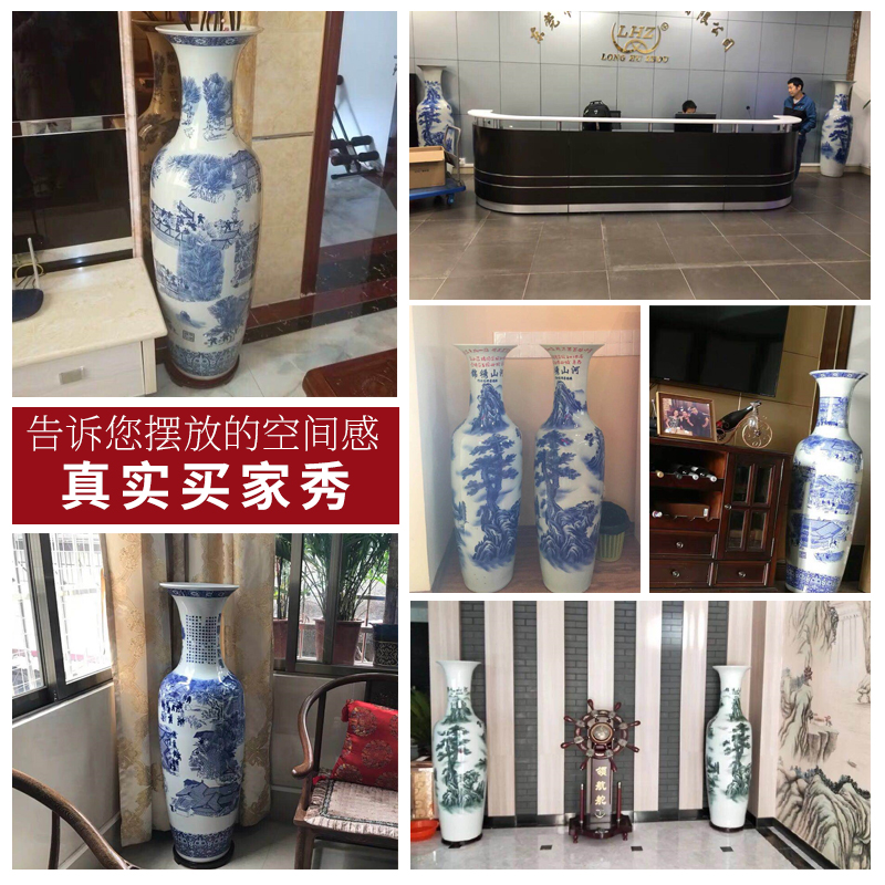 Jingdezhen ceramics of large blue and white porcelain vase, flower arrangement of Chinese style living room office decoration place hotel