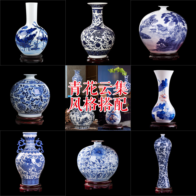 Jingdezhen blue and white porcelain vase wine study office decoration ceramics handicraft furnishing articles package mail sitting room