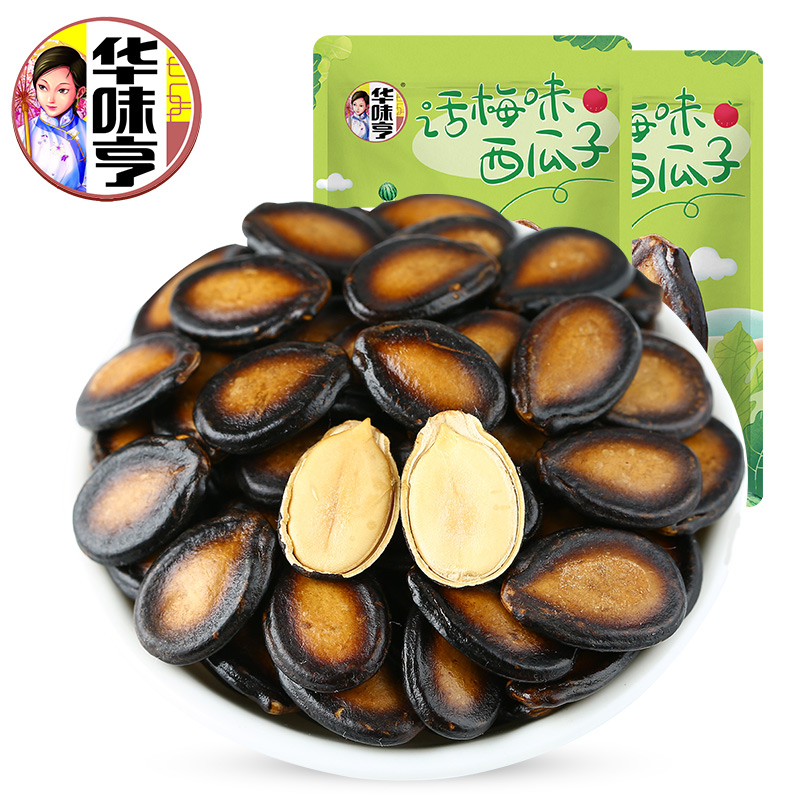 华味亨话梅味西瓜子250g*2袋 炒货小吃办公室休闲零食食品黑瓜子